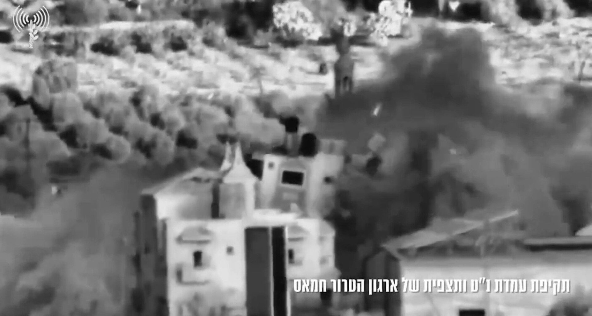 Israeli Air Force Says It Eliminated Three Hamas Commanders In Gaza Strikes