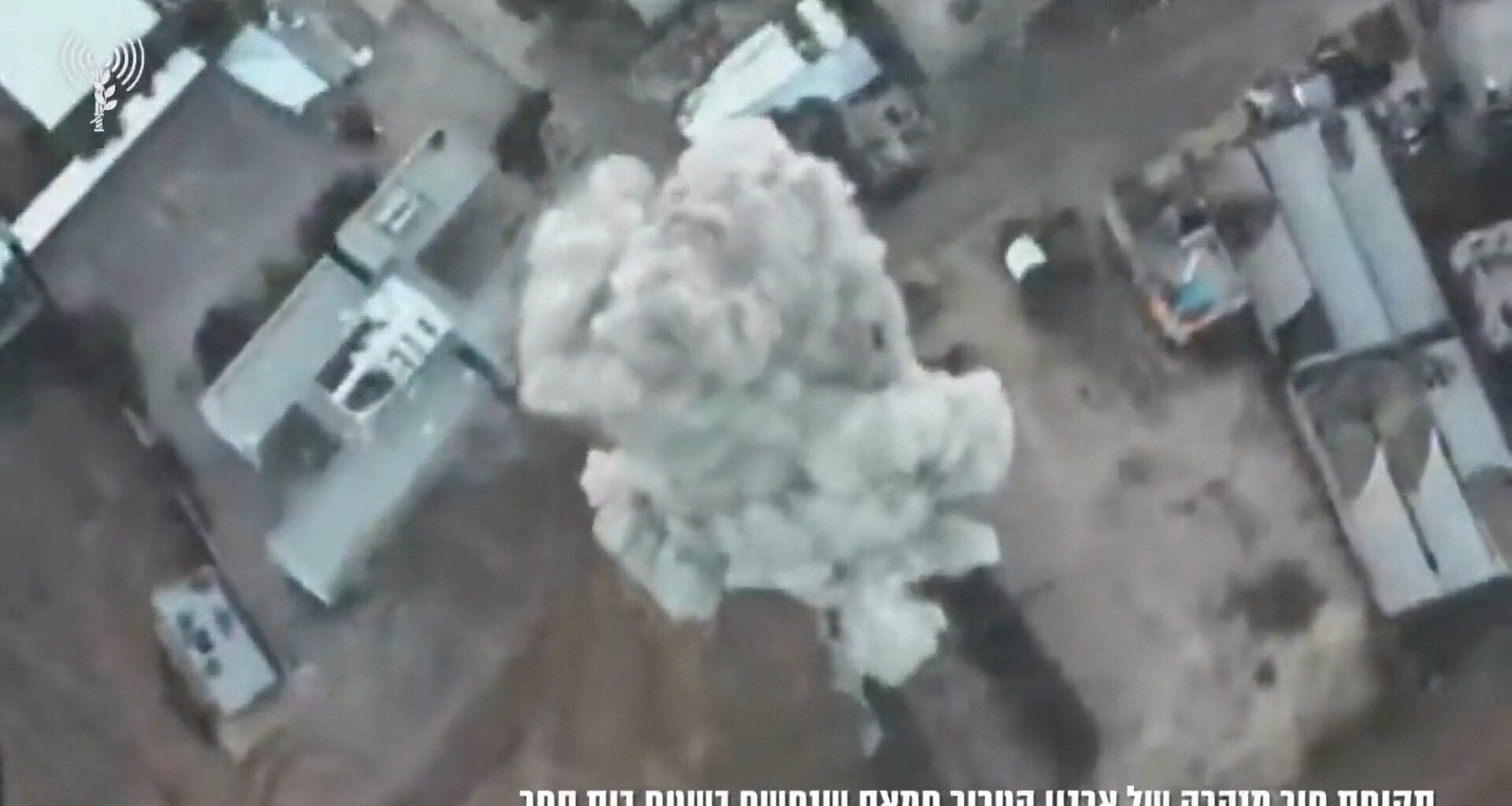 Israel Says It Attacked Further 300 Hamas Targets in Gaza