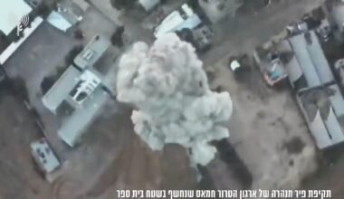 Israel Says It Attacked Further 300 Hamas Targets in Gaza