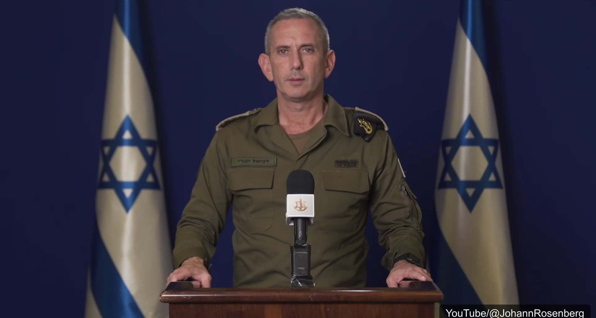 IDF announces operation in Al Shifa hospital
