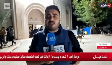 CNN publishes lies about hospital being hit by airstrike