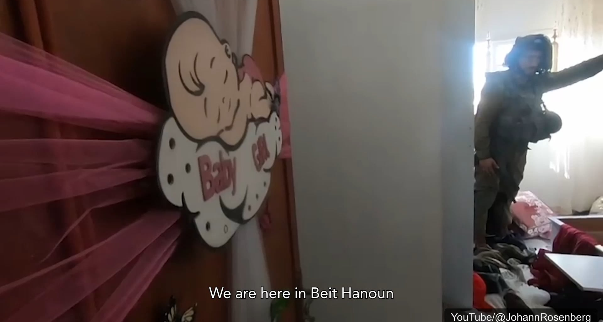IDF finds Hamas weapons hidden under a girl's bed