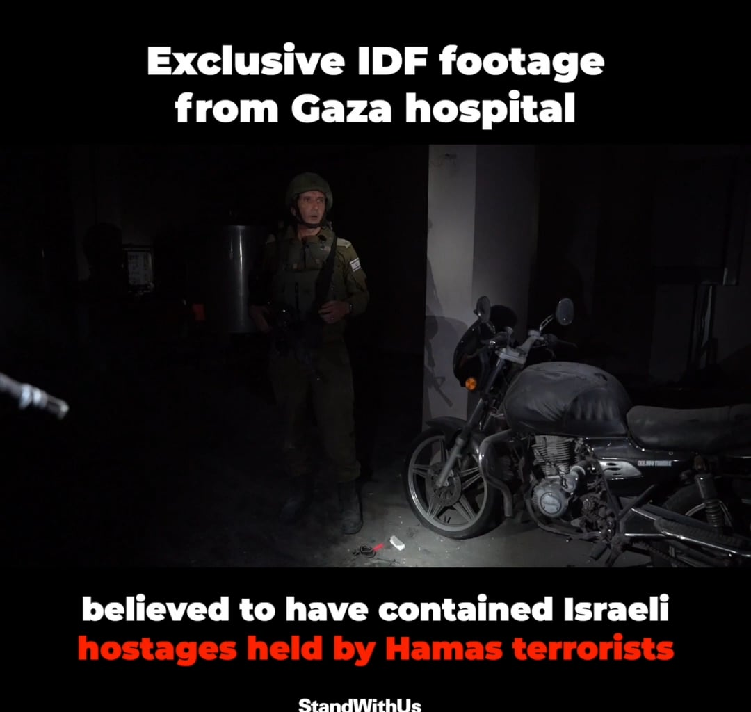 IDF shows where hostages were held /weapons stored under Gaza hospital