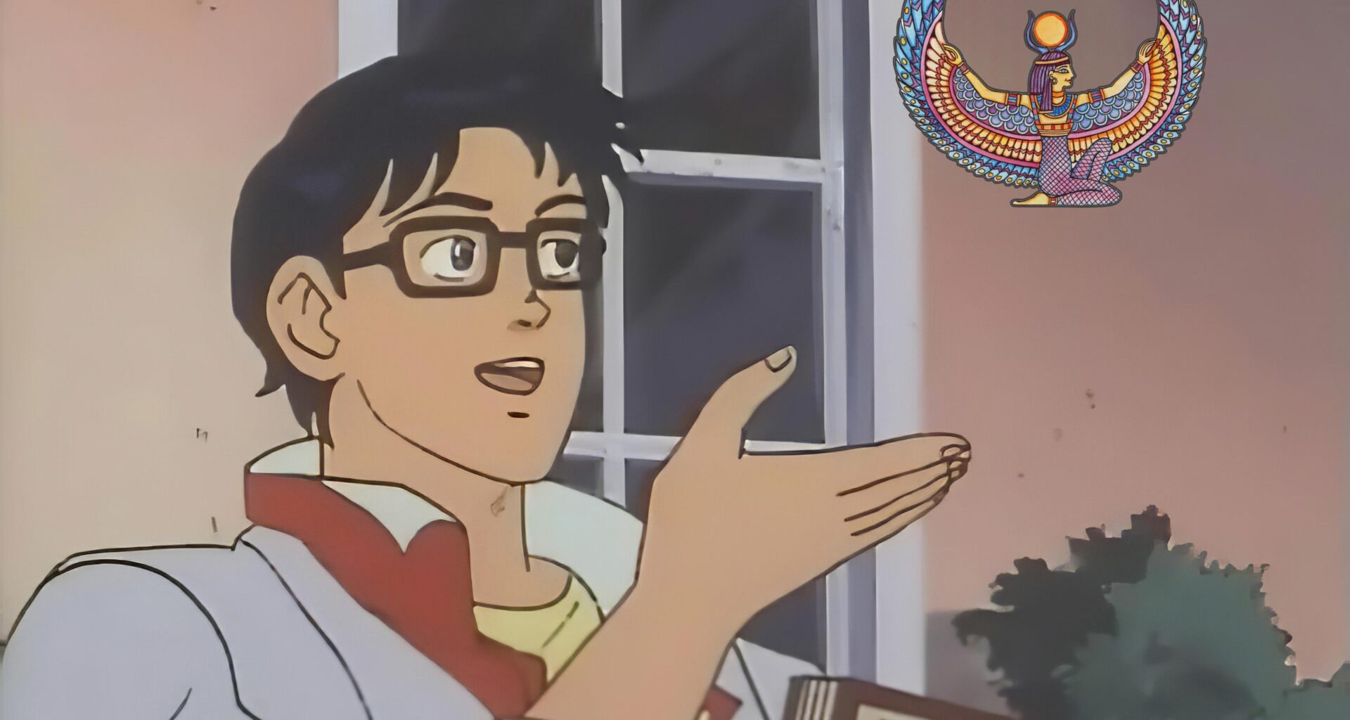 Is this ?
