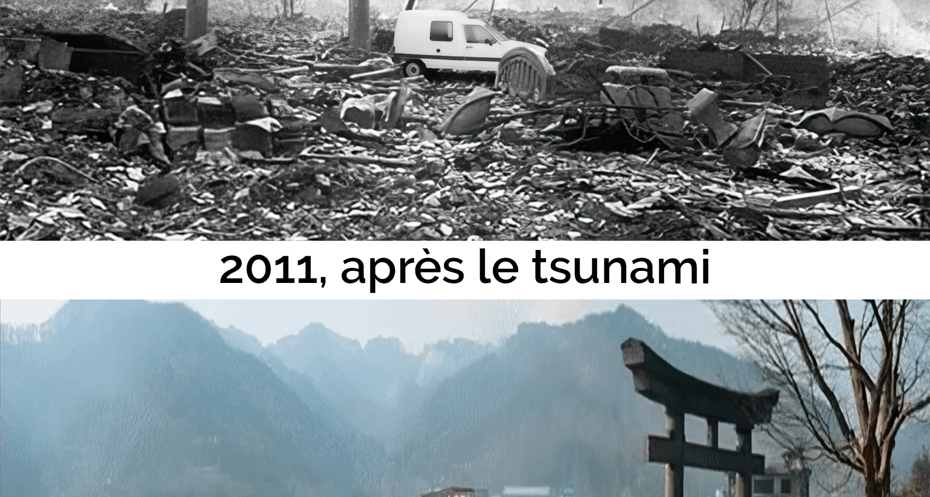 Incassable le bouzin