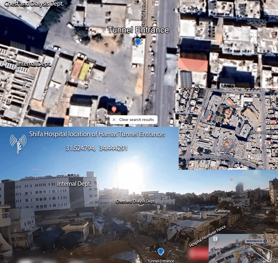 Location of the Shifa Hamas Tunnel on google earth