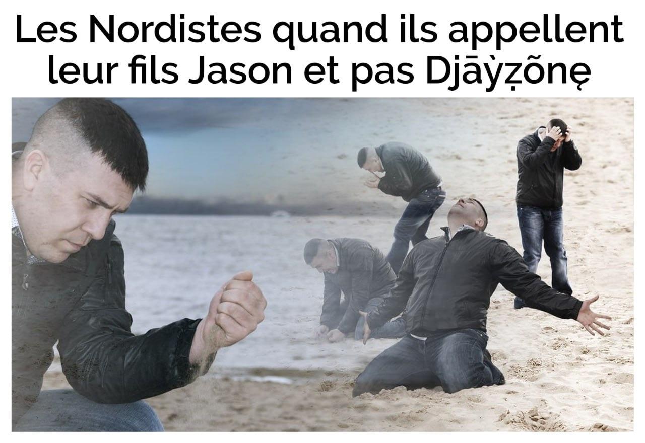 Erreur de débutant