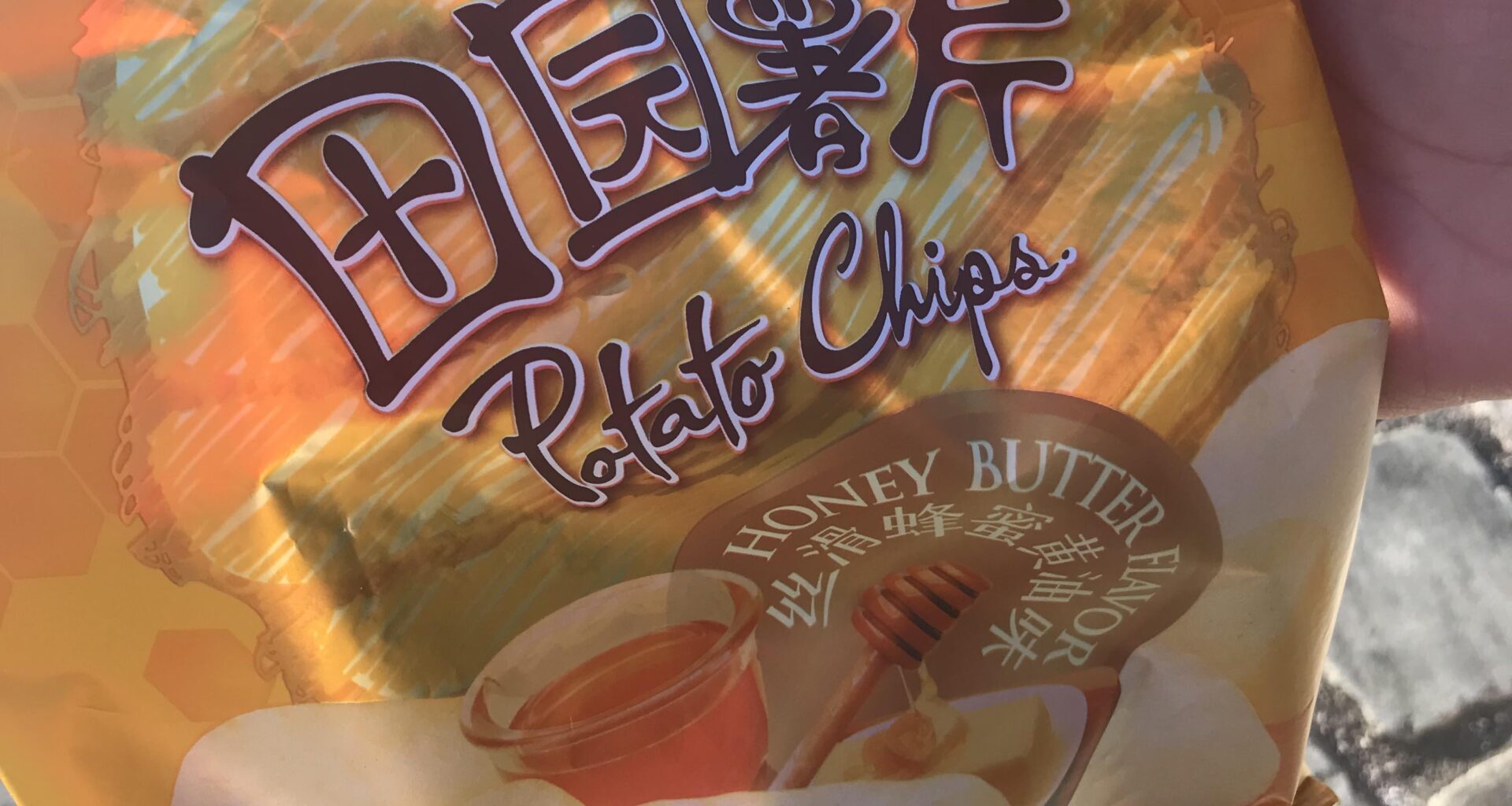 Chips au miel, Incroyable !!