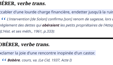 À ne pas confondre