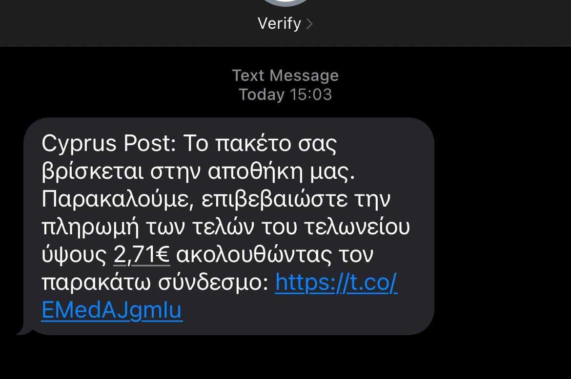 Real or scam?