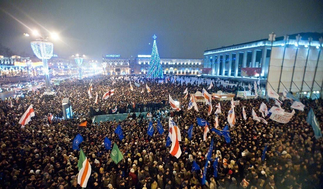 Belarus, Minsk. 13 years ago. 19 December 2010.