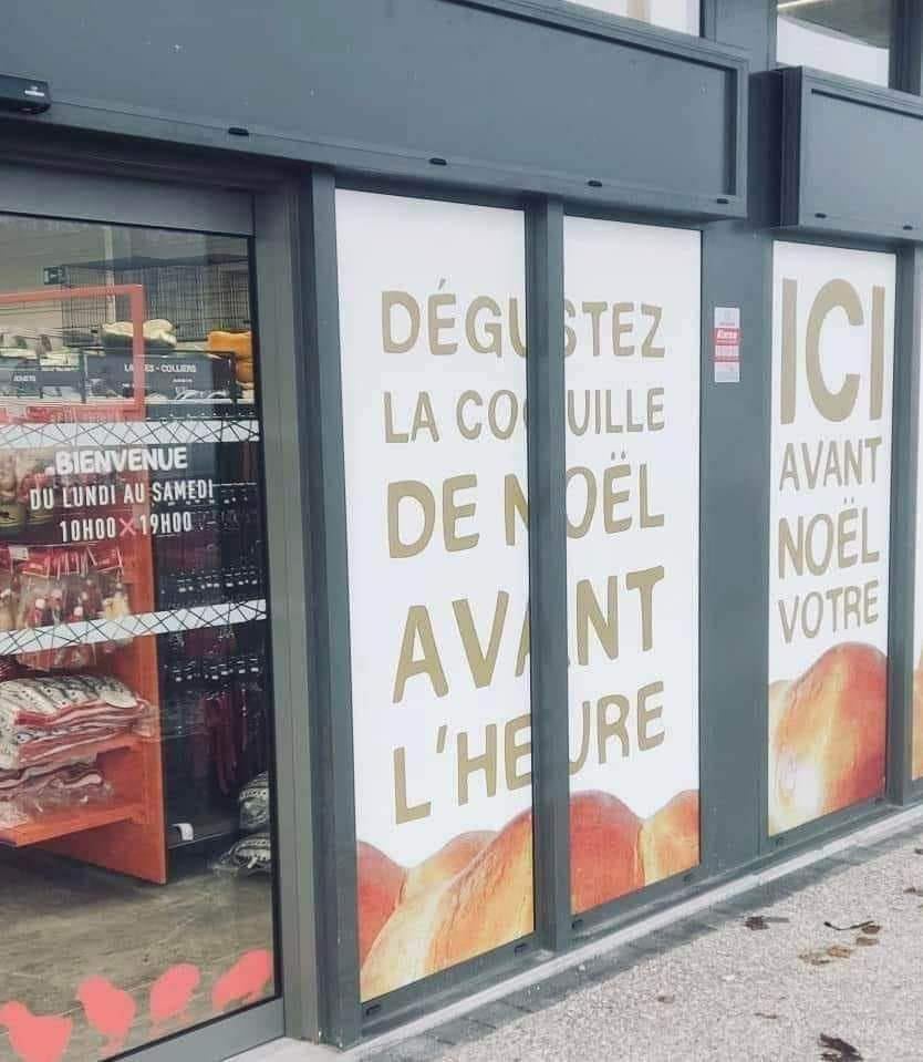 Comme le U de Amblance