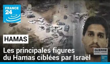Israël-Hamas : les principales figures du Hamas ciblées par Israël • FRANCE 24