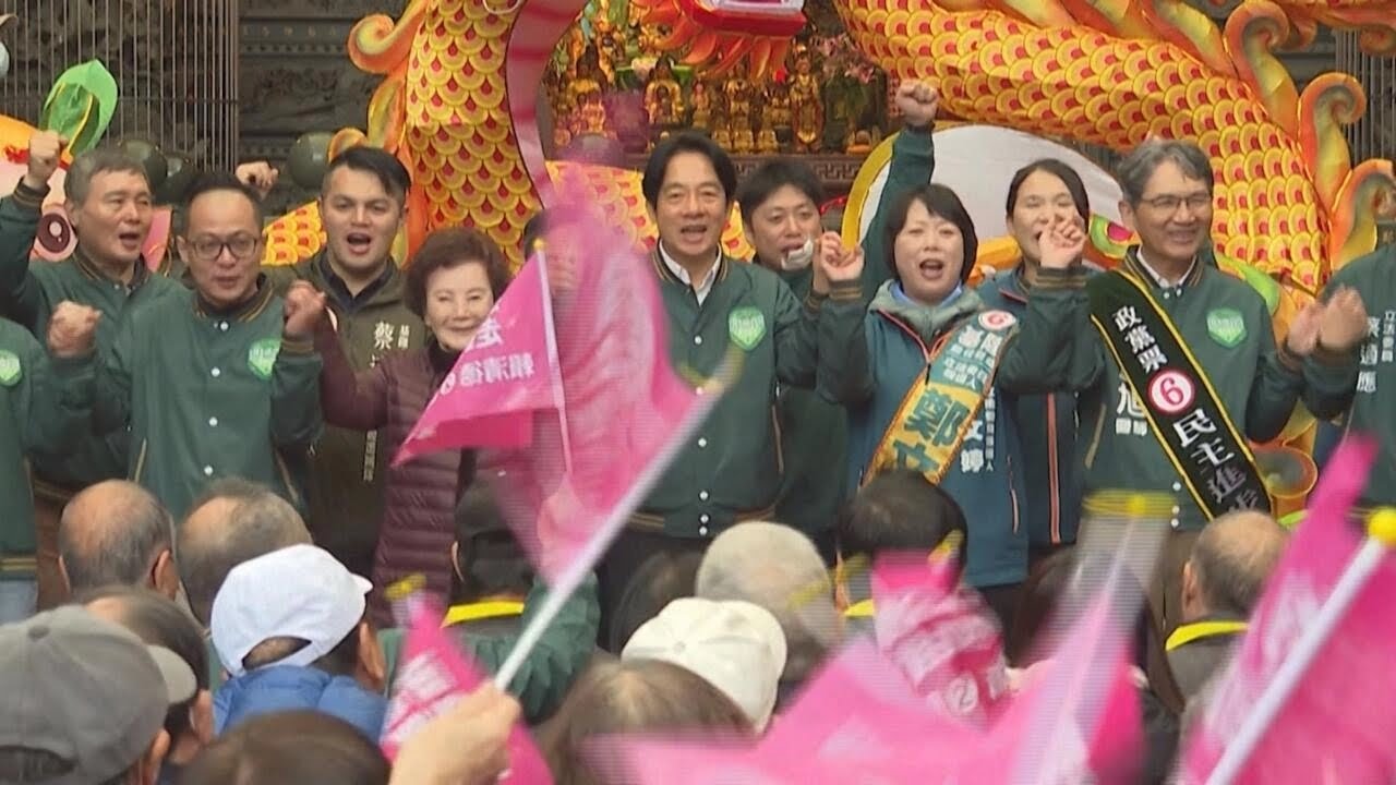 Taiwan elections: China's shadow looms large over presidential poll • FRANCE 24 English