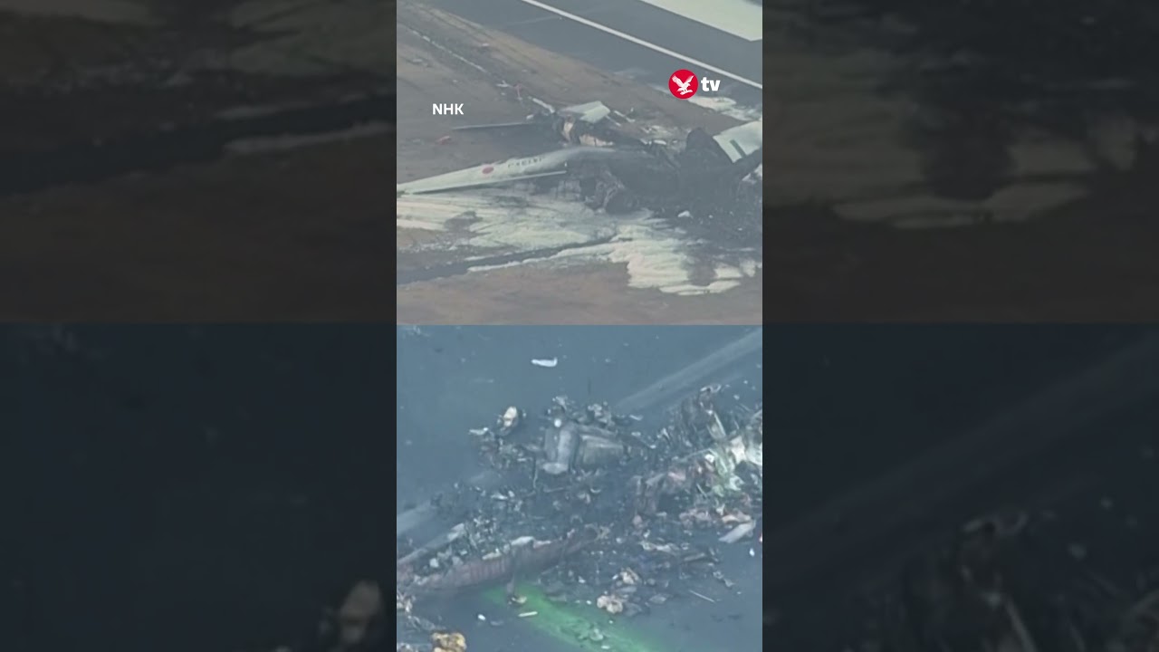 Burning Japan aircraft wreckage revealed #shorts