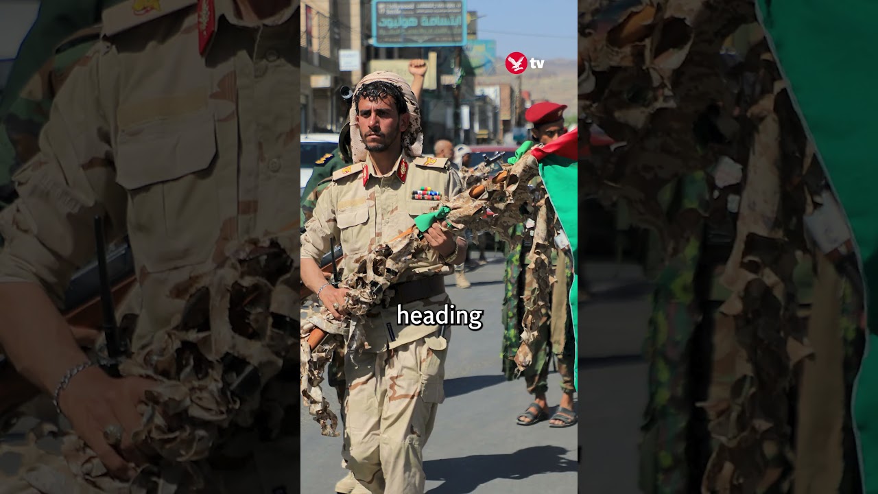 What is happening in Yemen? #news #shorts