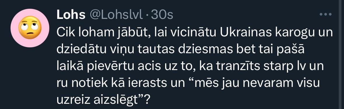 Cik loham jābūt, lai šis liktos ok?