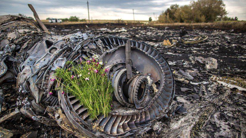 The UN International Court rejected most of Ukraine's claims against Russia regarding the Convention on Terrorism Financing but acknowledged that Russia violated certain articles.