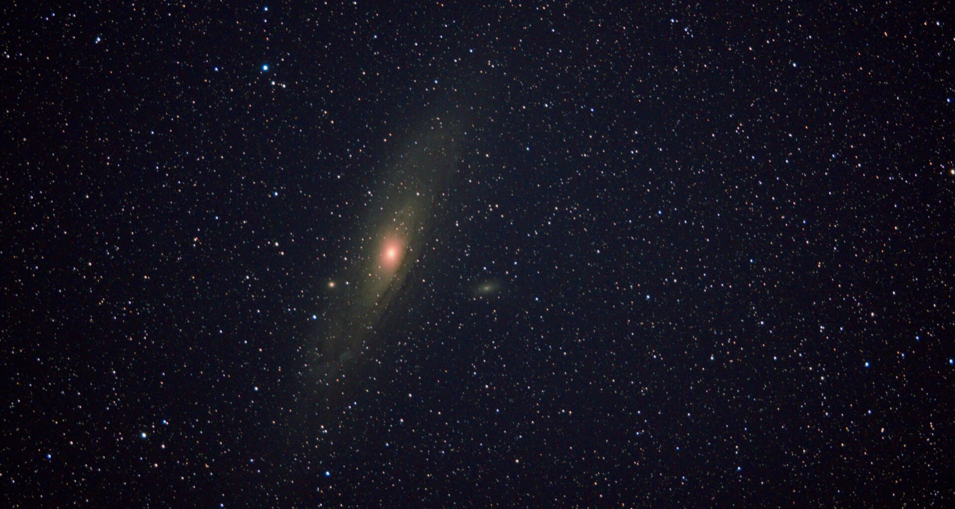 Galaxia Andromeda (Negreşti, Neamţ)