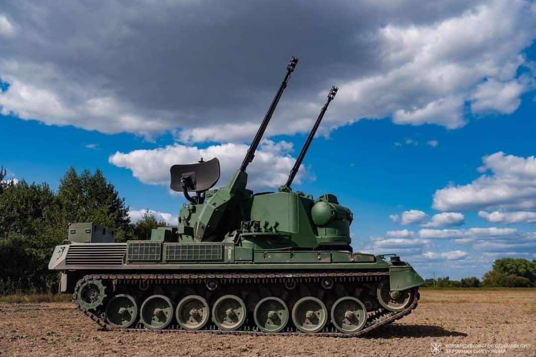 Germany sends more Gepard anti-aircraft guns to Ukraine