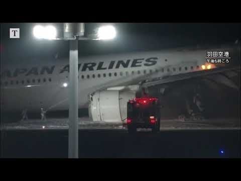 Plane crash with eurobeat