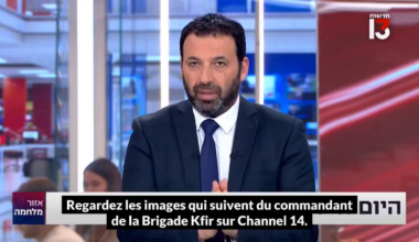 La télévision israélienne dénonce les fausses informations, propagande, mensonges, qu'elle à utilisée pendant plusieurs semaines pour interdire toute expression autre que "Soutien inconditionnel à Israël". Tout en en défendant le principe quand même. Une réaction des journaux en France ?