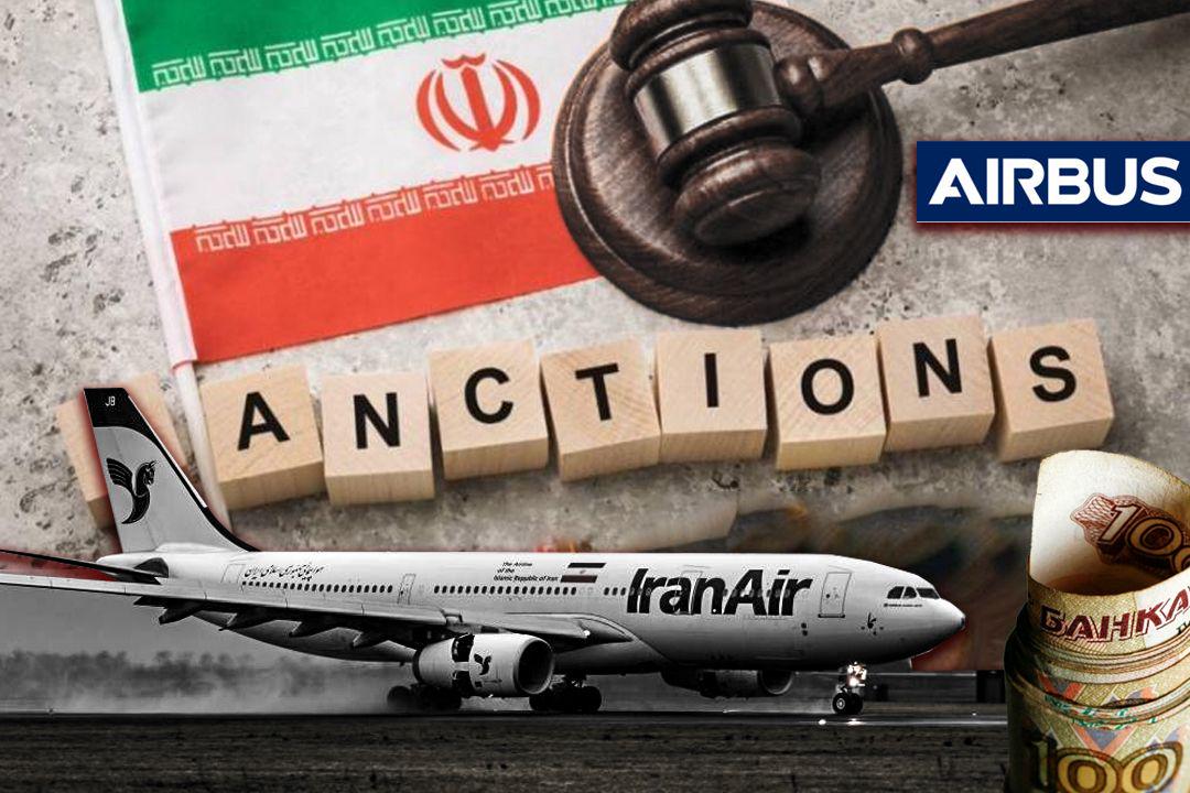 Airbus has removed 100 aircraft from its order portfolio slated for delivery to Iranian airline Iran Air