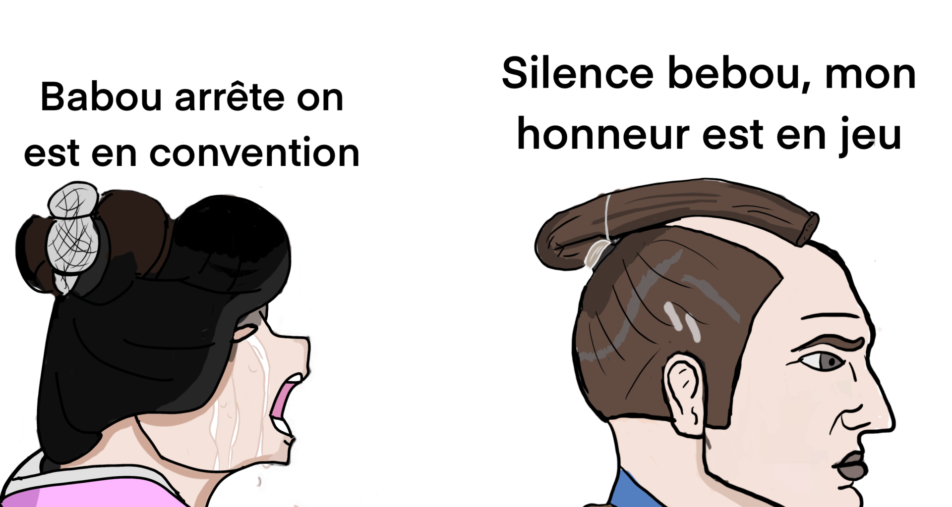 Meme journalier