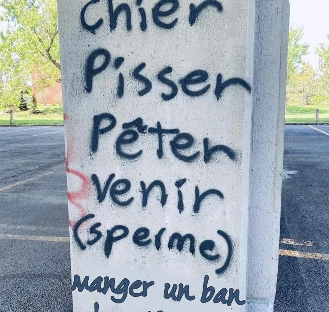 Mange, prie, aime