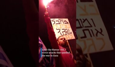 Anti-government protests in Tel Aviv call for Netanyahu resignation  | DW News