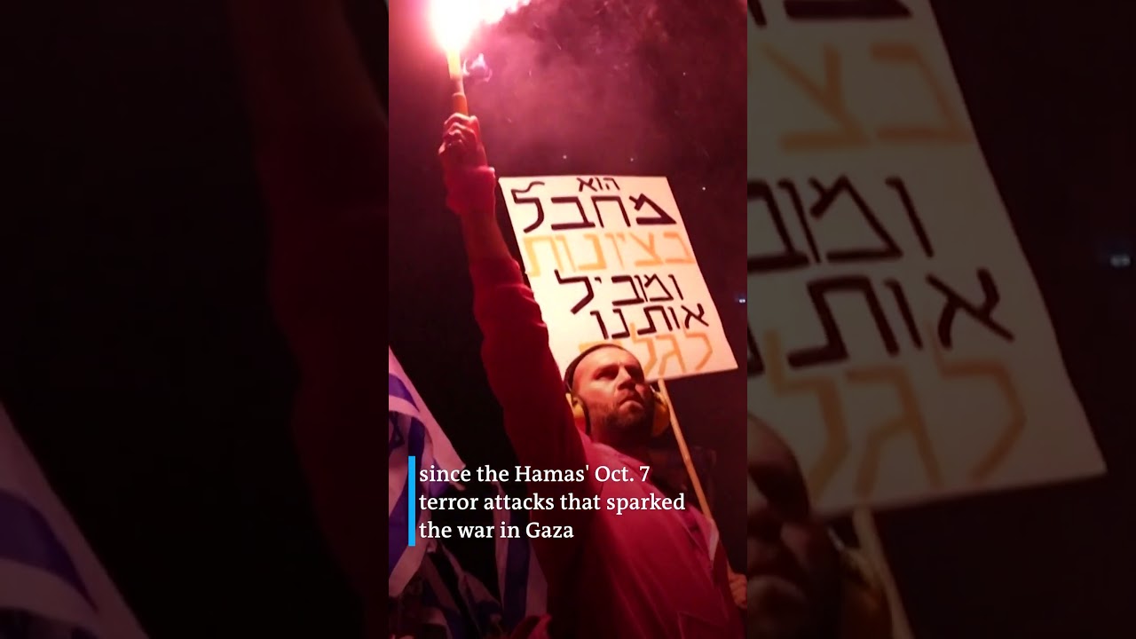 Anti-government protests in Tel Aviv call for Netanyahu resignation  | DW News