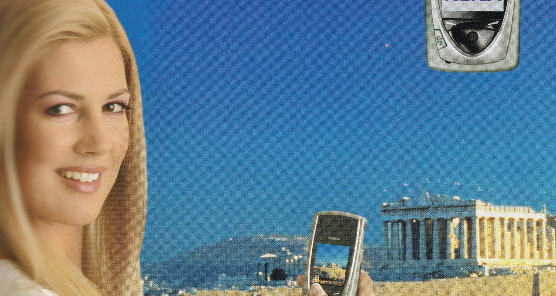 Διαφήμιση Nokia 7650, Νοεμβρίου 2002