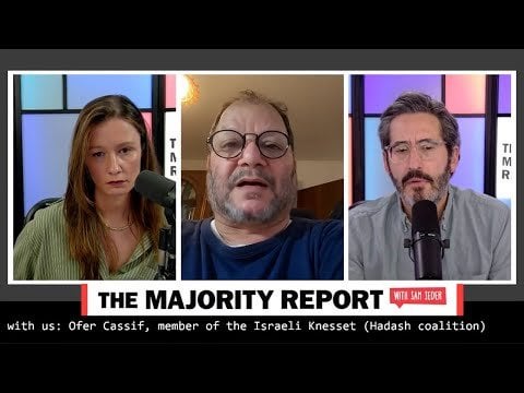 Israeli Lawmaker On Failed Effort To Expel Him From Knesset | Ofer Cassif | TMR