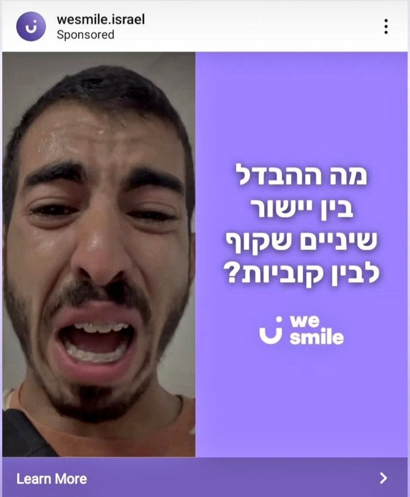 On en est à ce niveau de déconsidération de la souffrance humaine