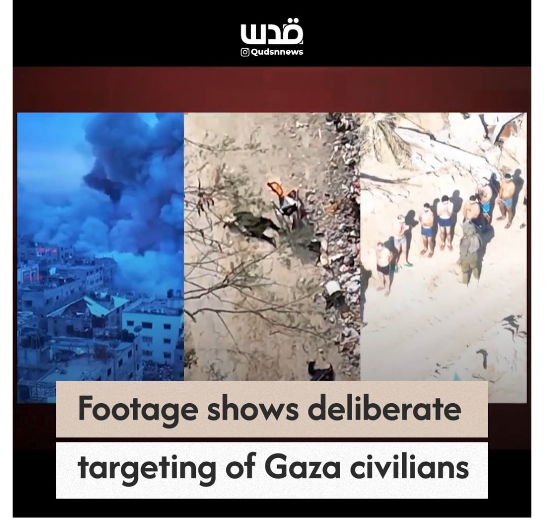 [Siège de Tel Al-Zaatar, Gaza] Al-Jazeera révèle des nouvelles images filmées par un drone Israëlien, montrant le ciblage délibéré des civils, après l'assaut des deux hôpitaux de la région