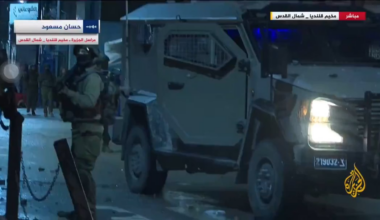 31 Janvier : Des soldats Israëliens ont enlevé un enfant palestinien, lui ont fait porté un uniforme israélien, l'ont enchaîné et utilisé comme bouclier humain lors d'un raid dans le camp de réfugiés de Qalandia, dans la partie occupée