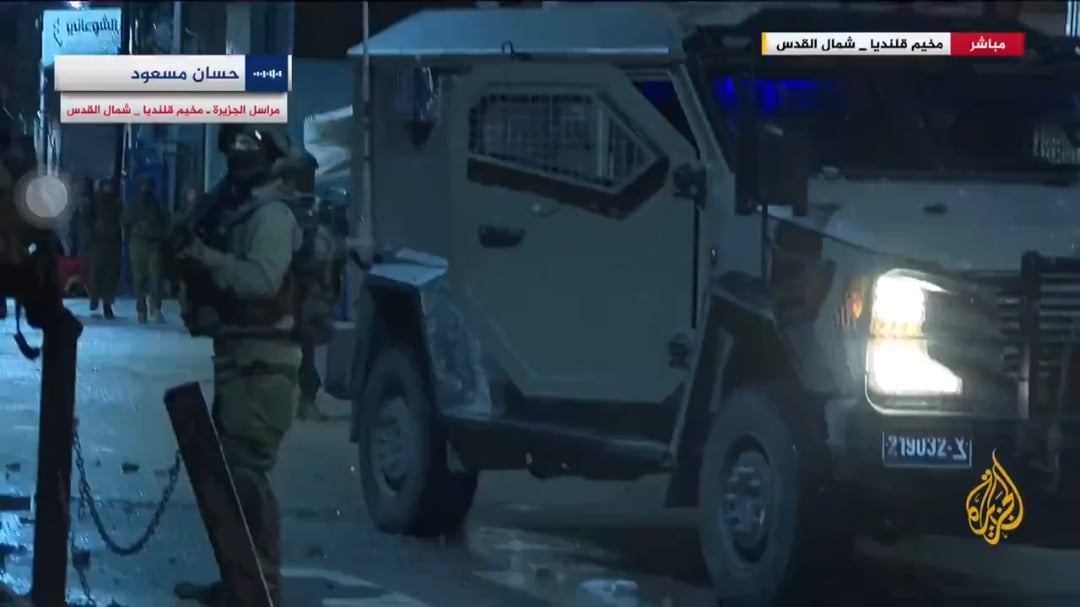 31 Janvier : Des soldats Israëliens ont enlevé un enfant palestinien, lui ont fait porté un uniforme israélien, l'ont enchaîné et utilisé comme bouclier humain lors d'un raid dans le camp de réfugiés de Qalandia, dans la partie occupée