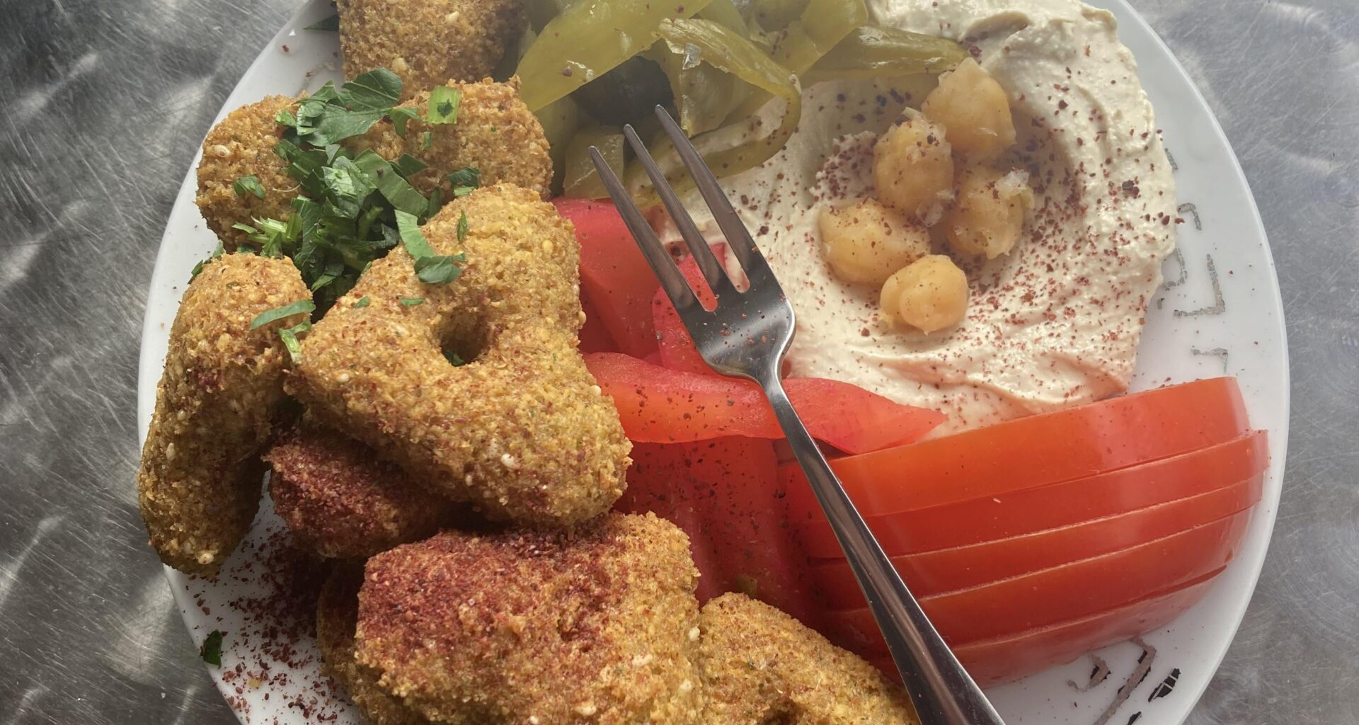 Falafel, Vienna, Austria