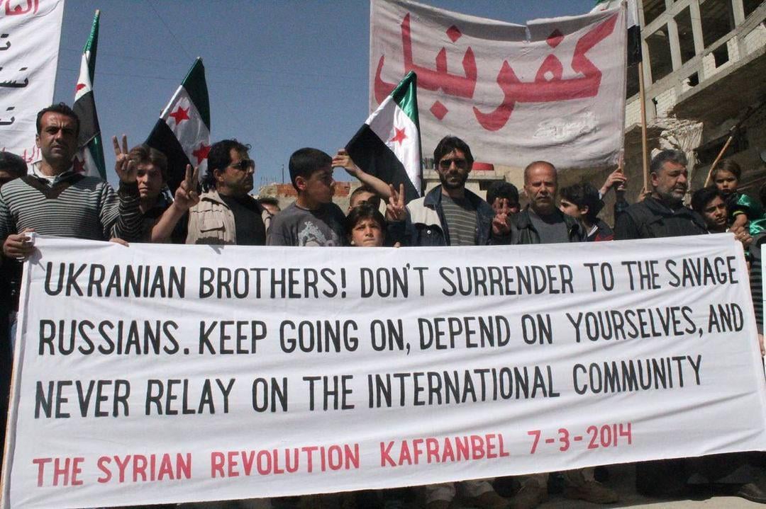 Syrian heroes supporting Ukrainian heroes.