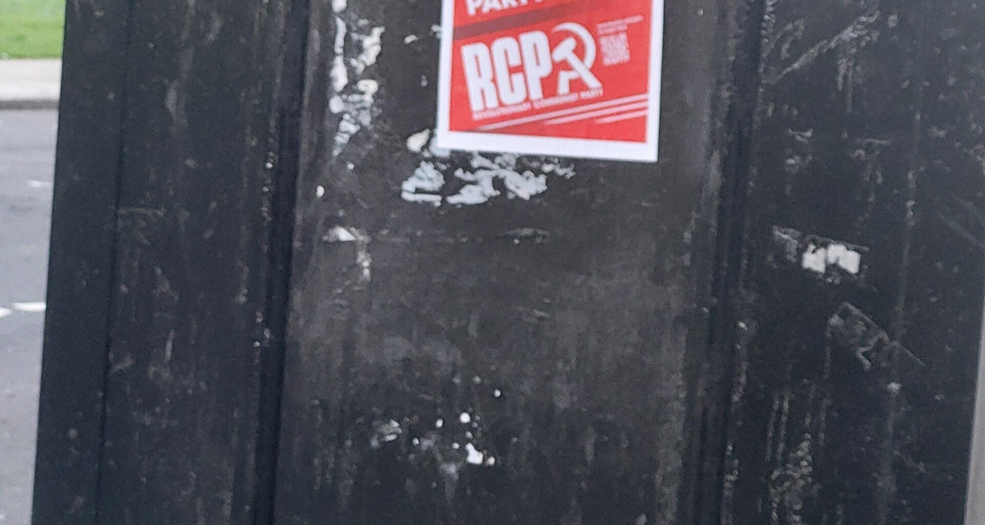 Shepherd Bush Green   today