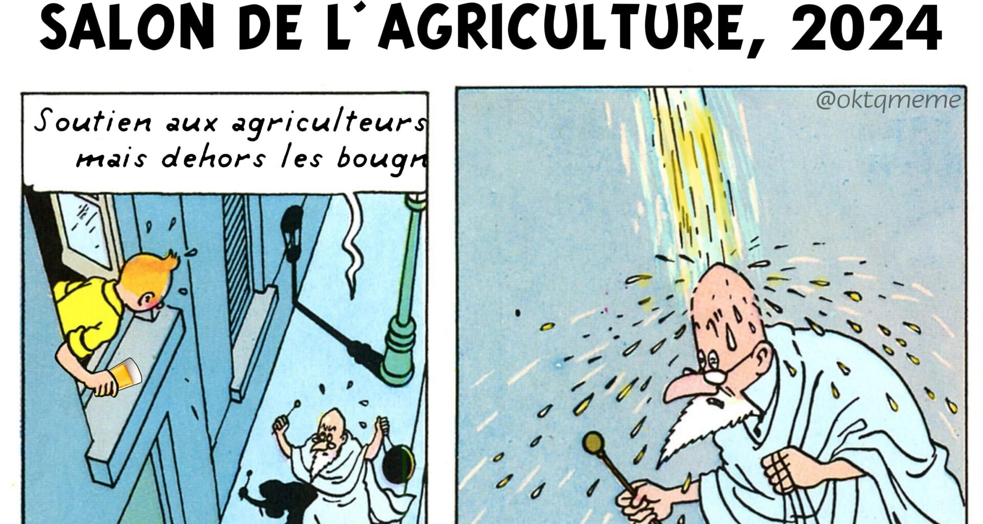 Attention à la mousse