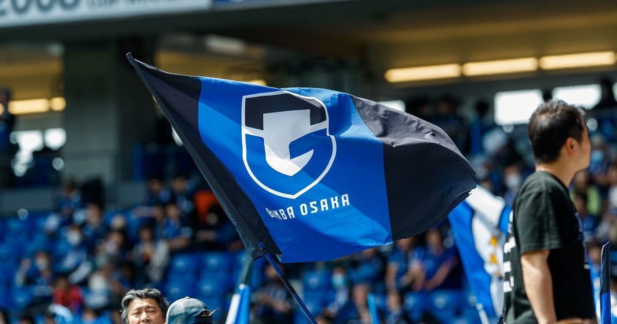 Ajax and Gamba Osaka to partner up on Talent Identification and Development