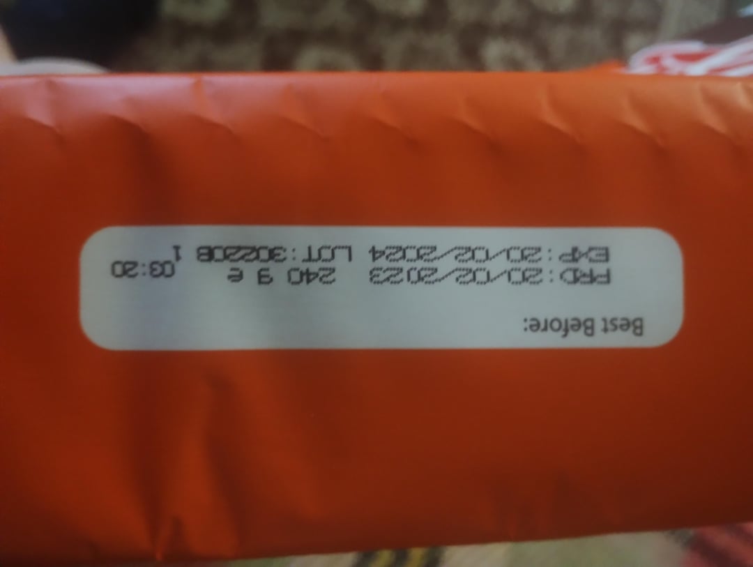 Магазина в село Орехово.