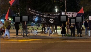 An Interview with Anarchists in the '48 Area