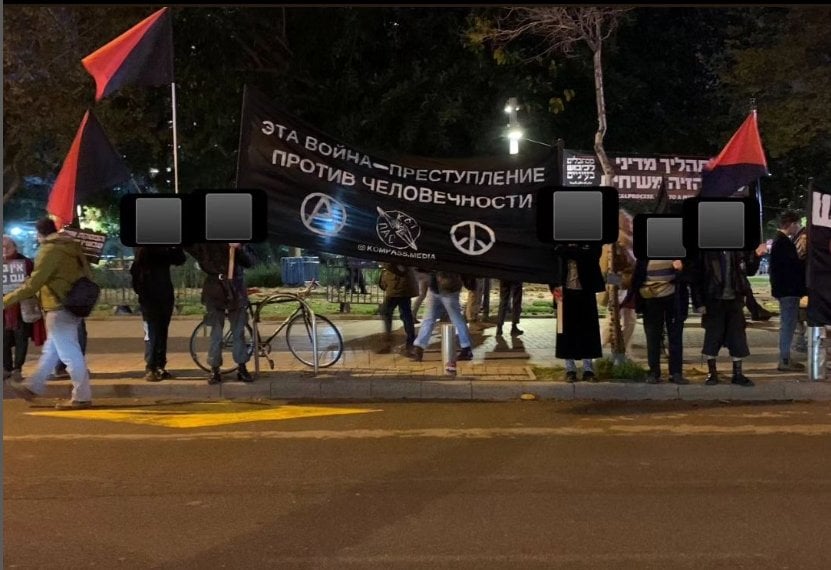 An Interview with Anarchists in the '48 Area