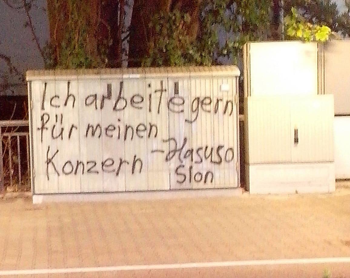 Ich⛏️iel