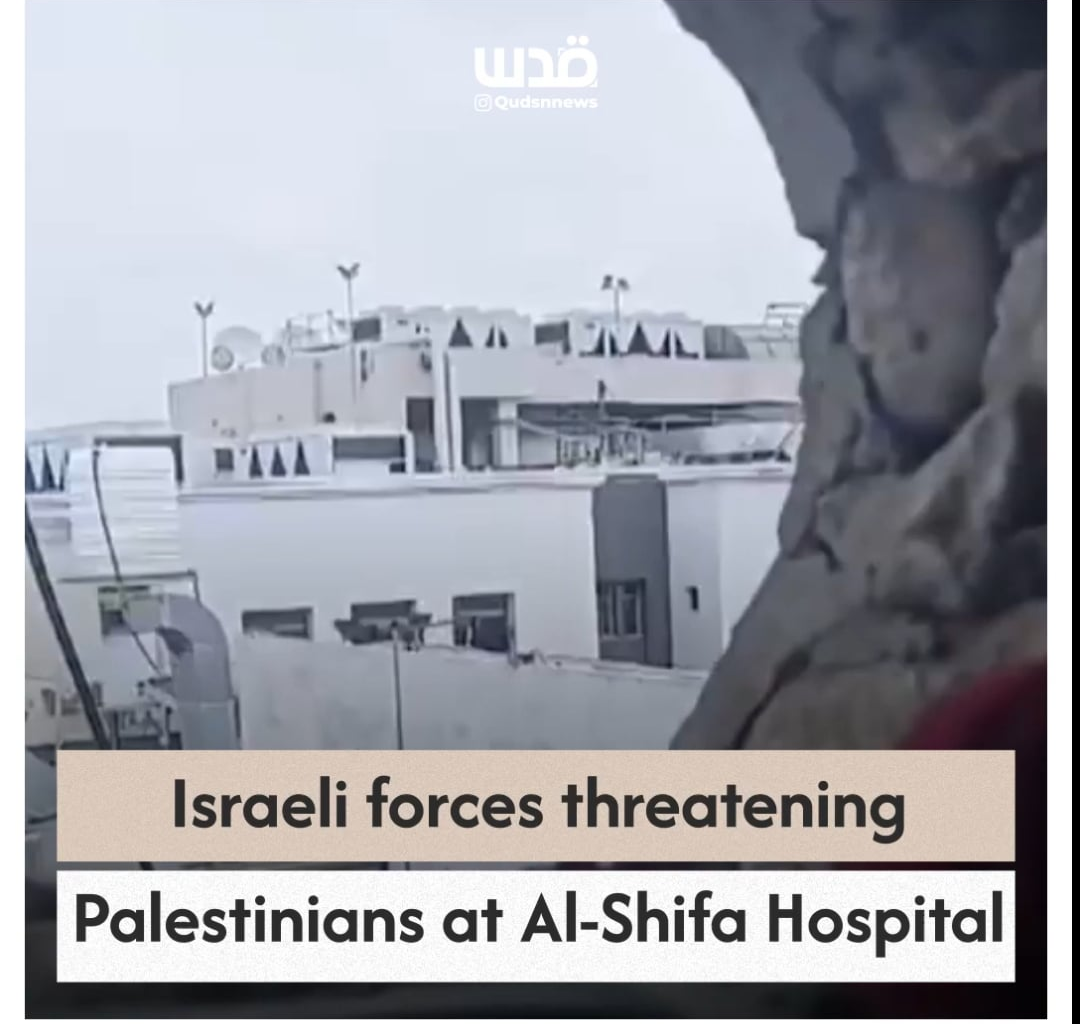 [21 Mars, Siège de l'hôpital Al-Shifa] Après avoir kidnappé les hommes, les femmes et enfants sont pris en otage à l'intérieur. Le haut-parleur diffuse un message clair : "Si on vous voit, les soldats vous tirent dessus"