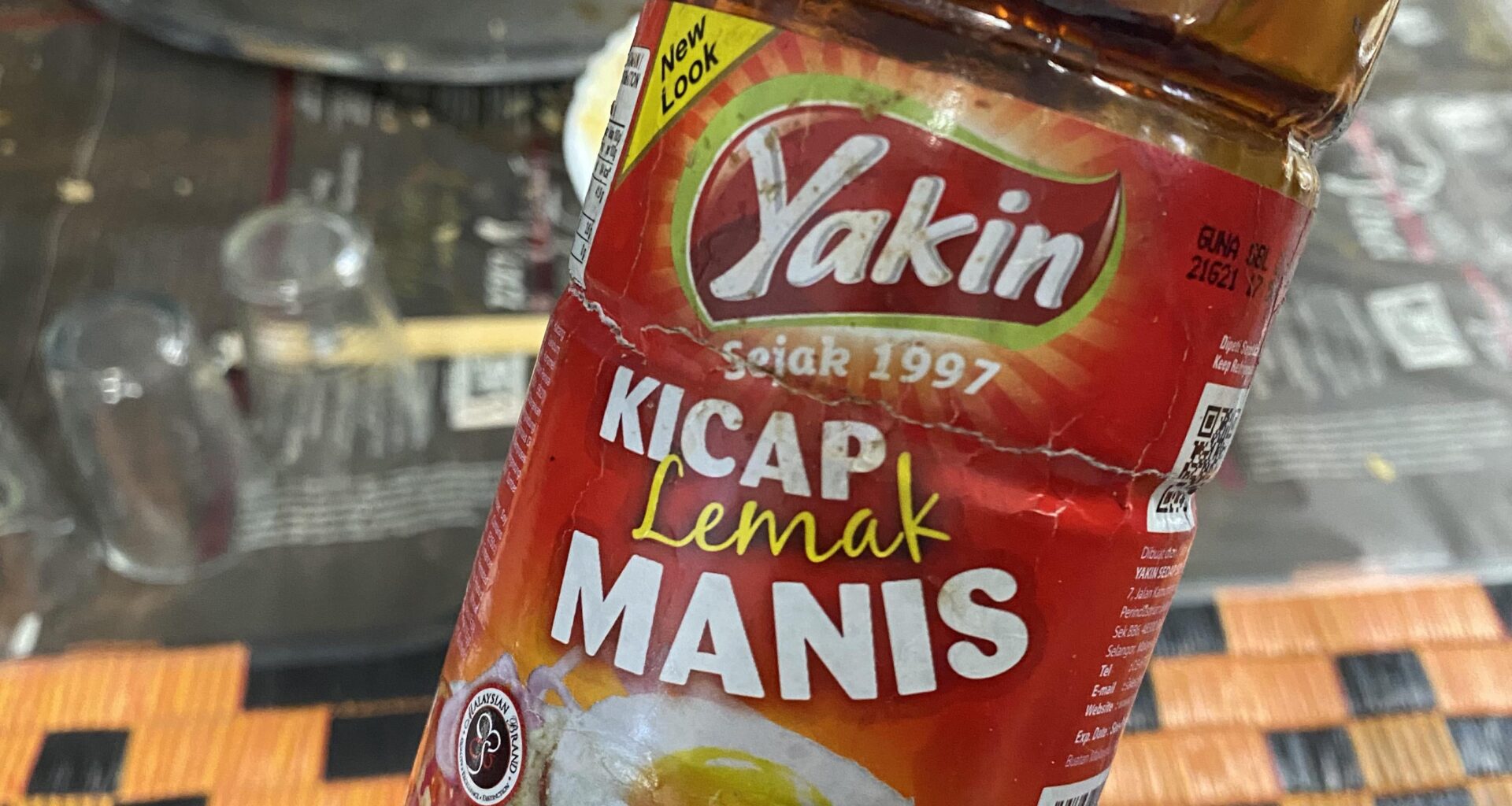 je recherche cette sauce soja sucrée de Malaisie