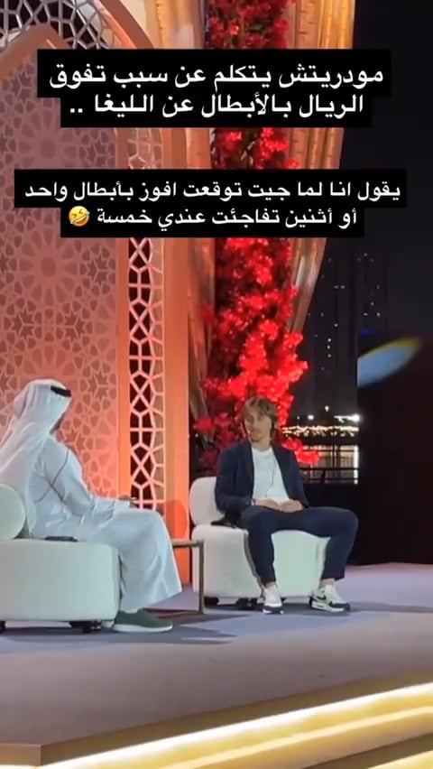 Luka Modric: "It's crazy. To be honest, Real Madrid has a special relationship with the Champions League. It has 14 titles. For example, I have 3 La Liga and 5 CLs. Its hard to believe, 1 or 2 CLs was already something fantastic but this is crazy. When the CL anthem plays, the players transform."