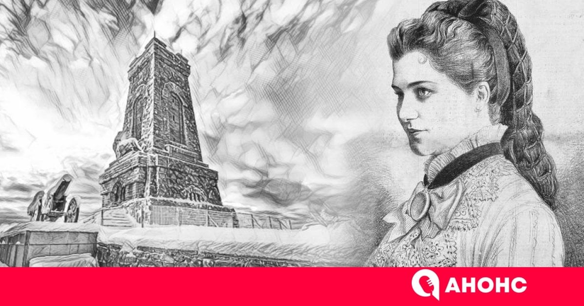 За 3 март - Една малко позната история от Освободителната война